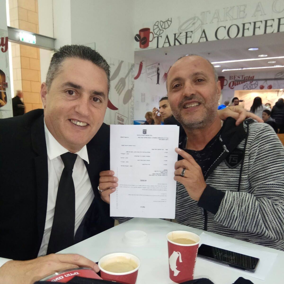 Yedid Mati Advocate LL.B