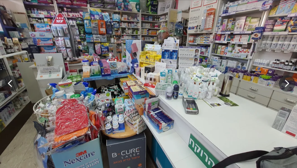 lev-carmel-pharmacy-Google-Search-02-05-2026_05_54_PM