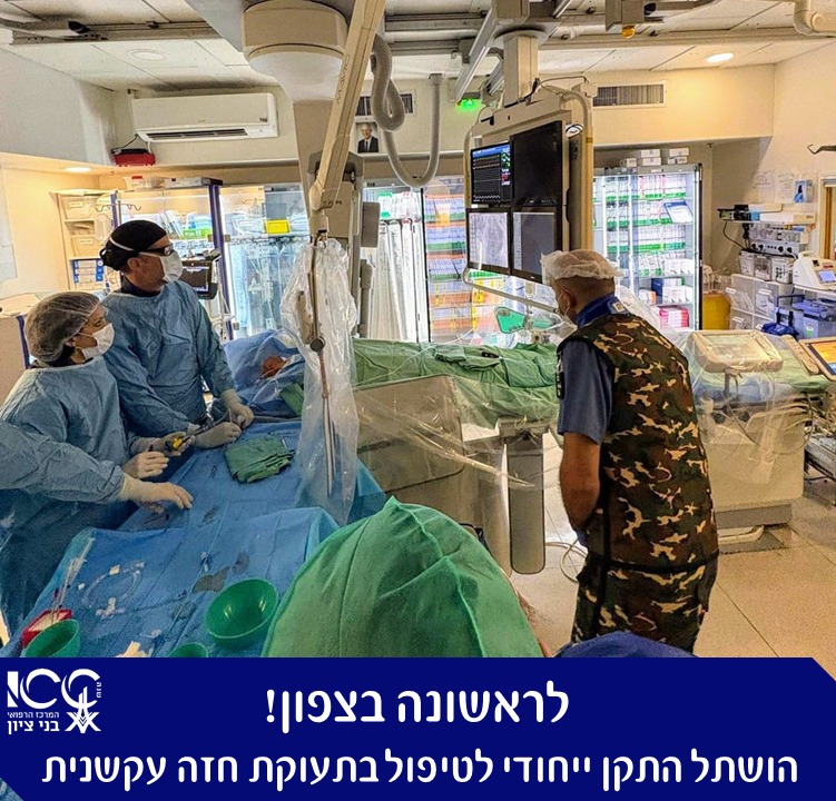 501789772_1110858174412068_7260387595813594794_n