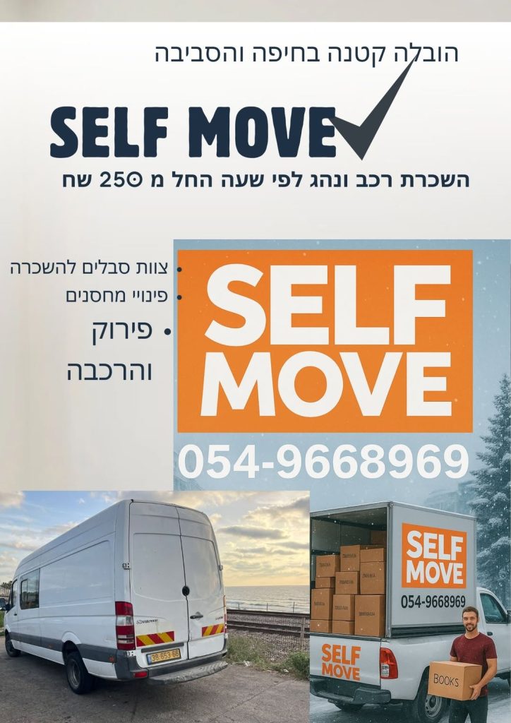 596131106_914709684405350_1702673451859064745_n