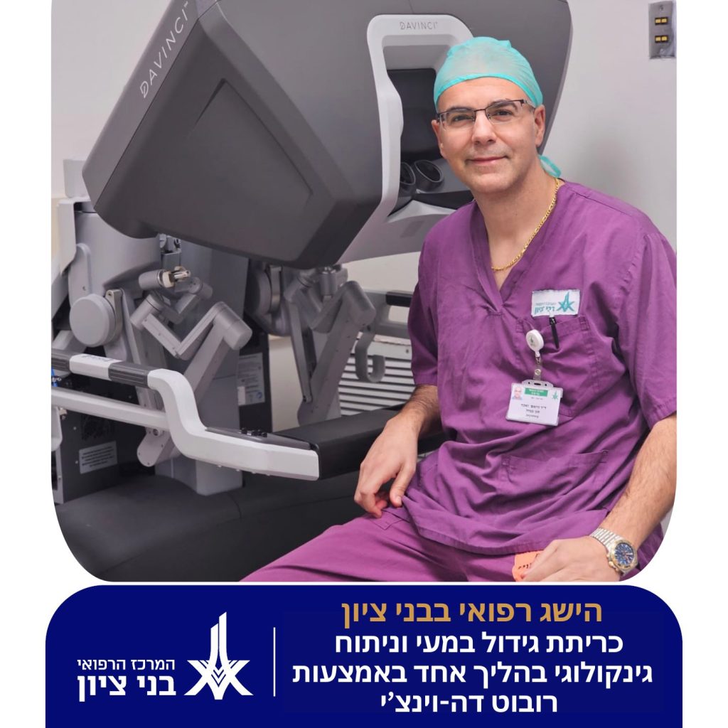 600907268_1282961487201735_1140160883054231139_n