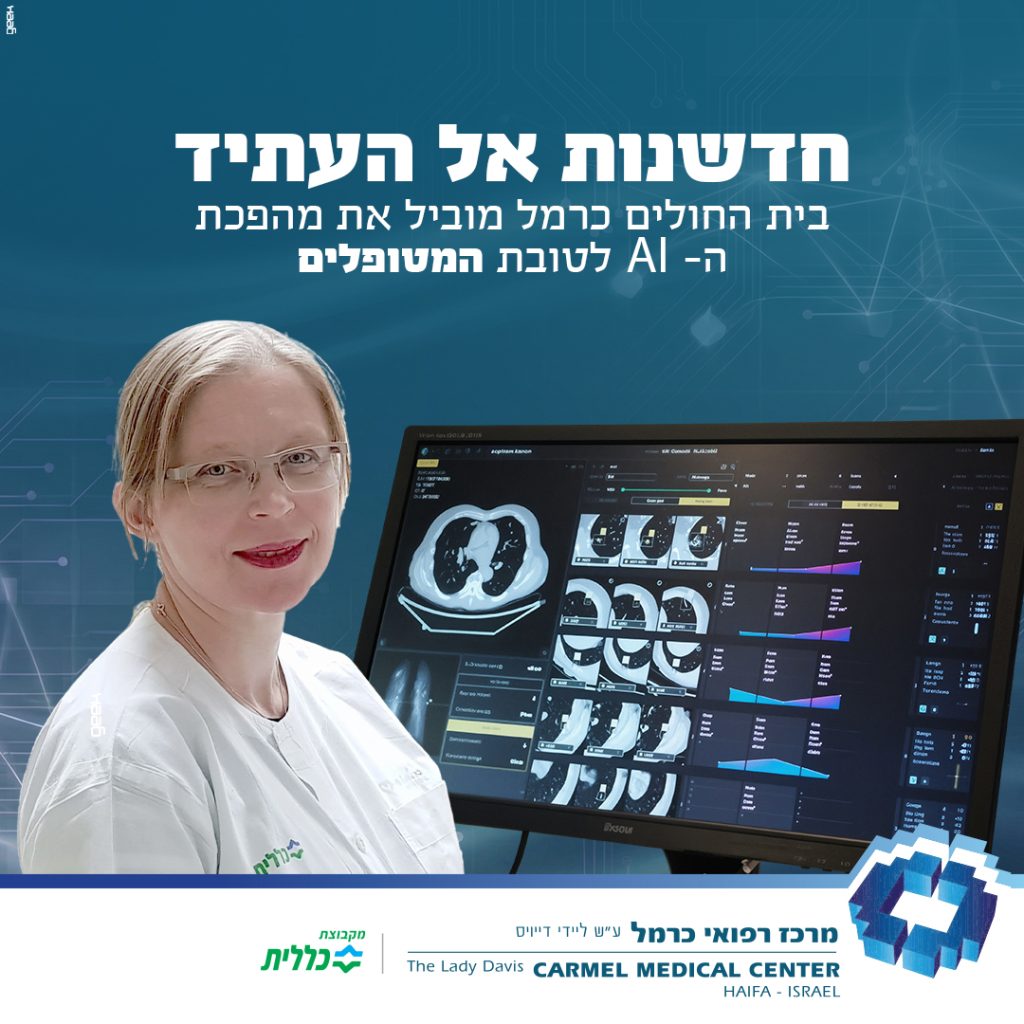 611661291_1315715750585523_7422685620657315895_n